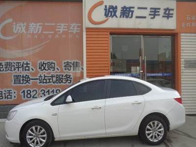 别克英朗GT 2010款 1.6L 手动进取型(国Ⅳ)专业寄卖服务详解