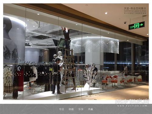 南平专柜货架 专业的品牌货架服务公司优选天堃美域图片